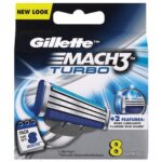 Картриджи для бритвы Gillette Mach 3 TURBO  8 шт