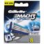 Картриджи для бритвы Gillette Mach 3 TURBO  8 шт