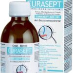 Ополаскиватель для полости рта Curaden CURASEPT ADS 205  CHX 0