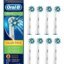 Сменные насадки для электрической зубной щетки ORAL-B EB50 CrossAction 8 шт