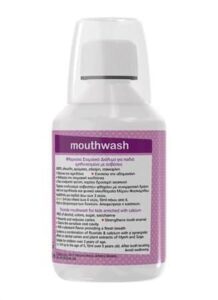 Sensiteeth Kids Mouthwash від 3 років