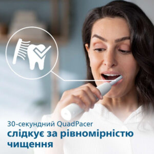 Ультразвукова зубна щітка Philips PRO  Sonicare 2100 Daily Clean HX3651/13 - Зображення 5