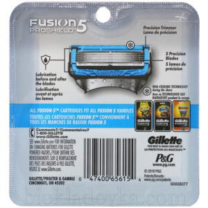 Оригінальні змінні касети Gillette Fusion Proshield Chill леза  4 шт.  без коробки - Зображення 4