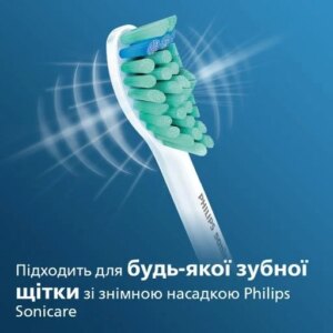 Змінні насадки для електричної зубної щітки Philips Sonicare ProResults HX6014/07 4 шт - Зображення 2