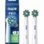 Змінні насадки для електричної зубної щітки ORAL-B EB50RX PRO CrossAction 2 шт