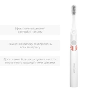 Звукова зубна щітка MEDICA+ ProBrush 7.0 Compact Black Рожевий - Зображення 6