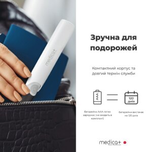 Звукова зубна щітка MEDICA+ ProBrush 7.0 Compact Black Срібний - Зображення 3