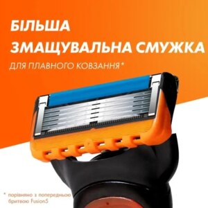 Картриджи для бритвы Gillette Fusion5  Power 8 шт — изображение 5