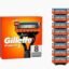 Змінні касети Gillette Fusion 5 8 шт