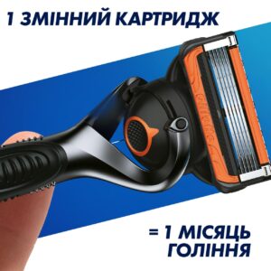 Оригинальные картриджи для бритвы Gillette Proglide 4 шт без упаковки — изображение 2