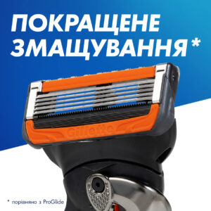 Оригинальные картриджи для бритвы Gillette Proglide 4 шт без упаковки — изображение 3