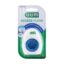 Зубна нитка GUM Access Floss 50 шт. для ретельного чищення міжзубних проміжків