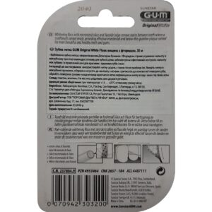 Восковая зубная нить GUM White Original 30 м для ежедневной гигиены полости рта — изображение 3