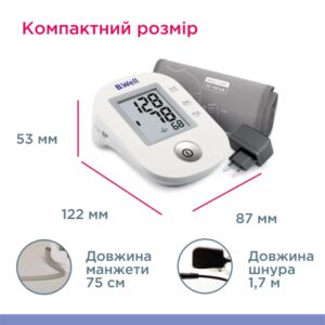 Автоматичний тонометр B.Well PRO-33 (манжета M-L з адаптером) — изображение 5