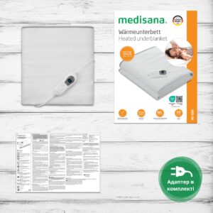 Електричне простирадло Medisana HU 666 - Зображення 6