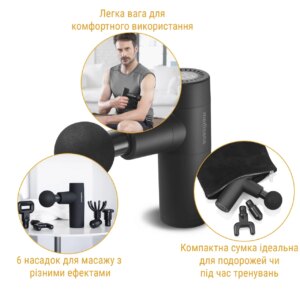 Ручний акумуляторний масажер для тіла та м&apos;язів MG 150 - Зображення 3