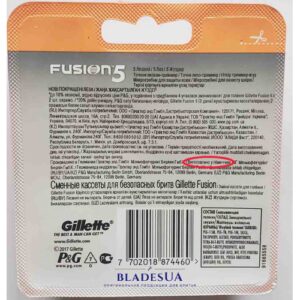 Змінний картридж Gillette Fusion 10 шт Box - Зображення 3
