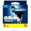Змінні картриджі для гоління Gillette Mach 3 Turbo 8 шт NEW