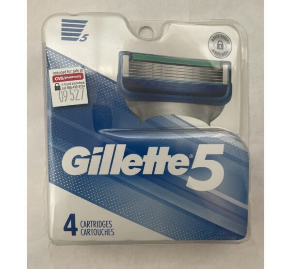 Сменные картриджи для бритья (лезвия) мужские Gillette Fusion5 4 шт