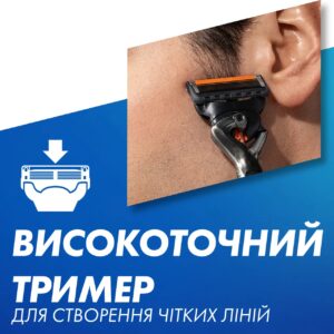 Змінні картриджі Gillette Fusion 5 Proglide 8 шт - Зображення 4
