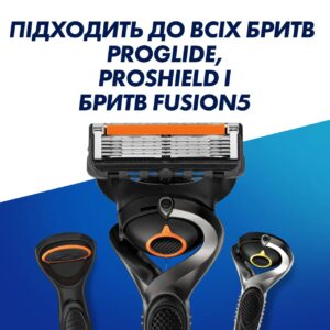 Змінні картриджі Gillette Fusion 5 Proglide 8 шт - Зображення 6