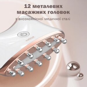 Микротоковый лифтинг-массажёр для тела Medica+ Skin Lifting 5.0 — изображение 6