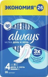 Always нічні 26 шт.