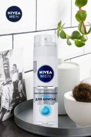 Nivea гель для бритья 200мл — изображение 2