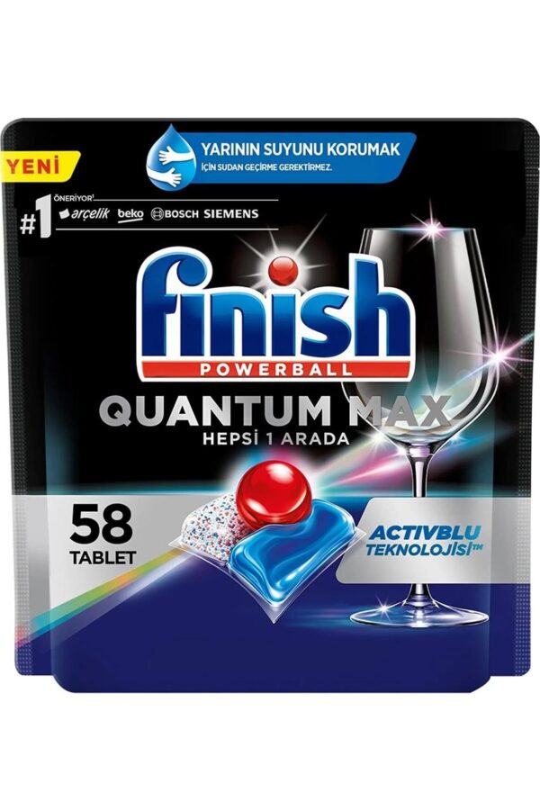 Таблетки для посудомоечных машин Finish QUANTUM 58 шт