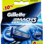 Картриджи для бритвы Gillette Mach 3 TURBO  4 шт