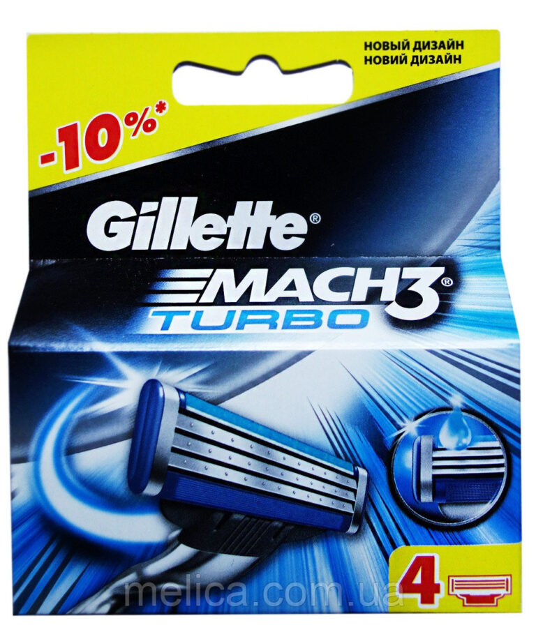 Картриджи для бритвы Gillette Mach 3 TURBO  4 шт