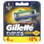 Змінні касети для бритви Gillette Fusion 5 Proglide Power Cartridges 4 шт