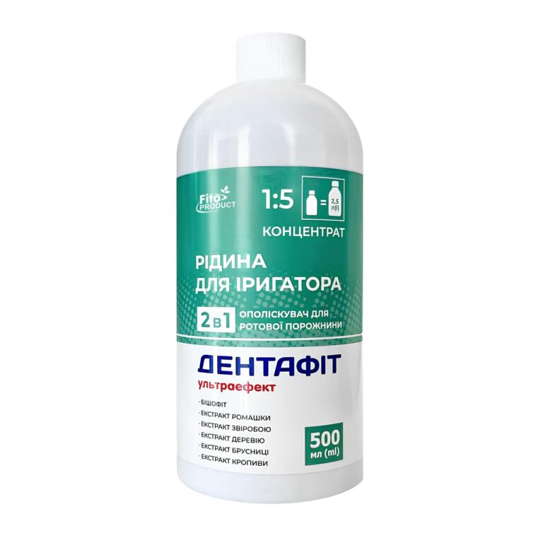 FitoProduct Рідина для іригатора Дентафіт Ультраефект