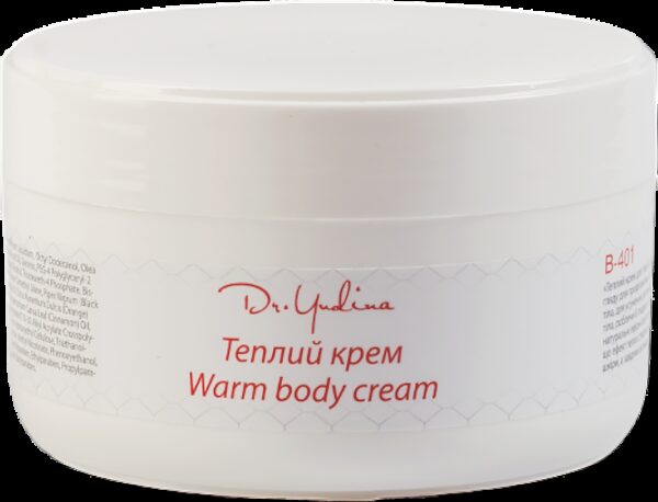 Dr. Yudina Теплий крем для тіла