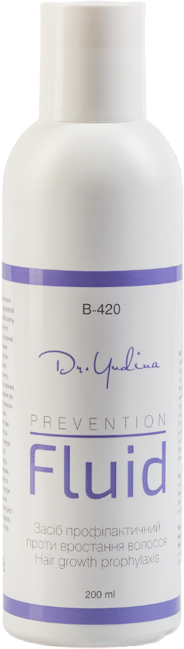 Dr. Yudina Профілактичний засіб проти росту волосся «PREVENTION FLUID» 200 мл