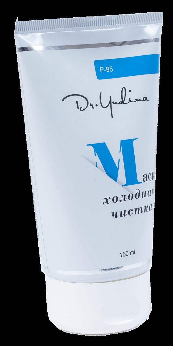 Dr. Yudina Маска «Холодне чищення» 150 мл