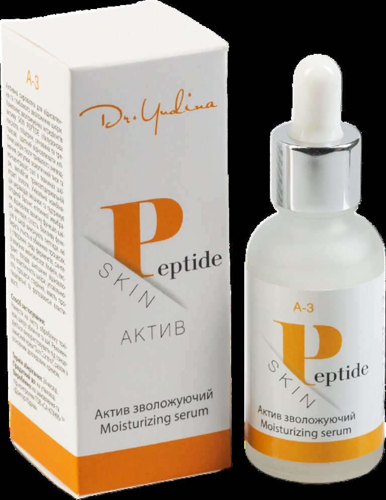 Dr. Yudina Сироватка зволожуюча «SKIN PEPTIDE»