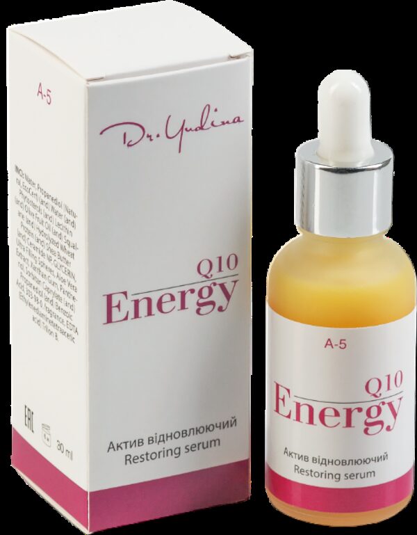 Dr. Yudina Сироватка відновлювальна «ENERGY Q10»