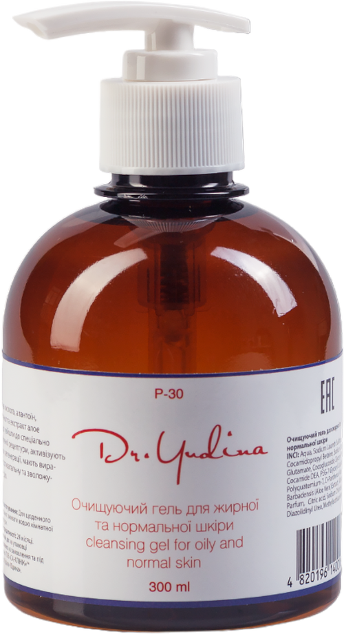 Dr. Yudina Очищувальний гель для жирної/нормальної шкіри