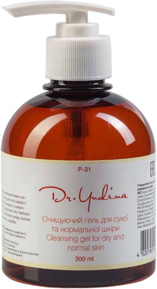 Dr. Yudina Очищувальний гель для сухої/нормальної шкіри