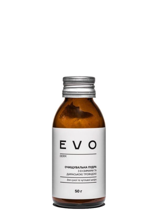 EVO derm Очищувальна пудра з ензимами та дамаською трояндою