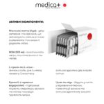 нігтів (60 капс)