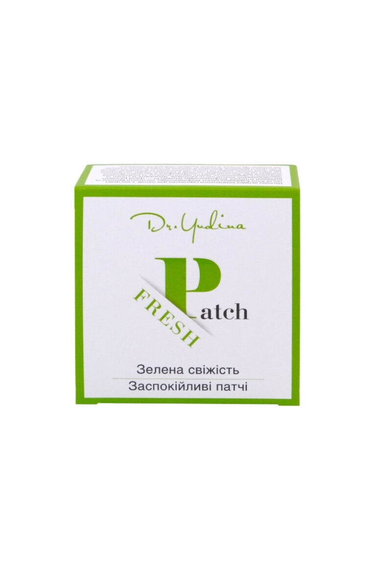 Dr. Yudina Гідрогелеві патчі під очі "Заспокійливі" (60 шт.)